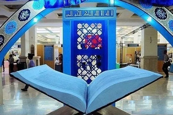 برگزیدگان بیست و ششمین جشنواره قرآنی و حدیثی المصطفی تجلیل شدند