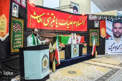 مراسم تشییع پیکر شهید محمدجواد رحیمی