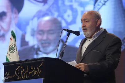 همایش وقف، بقاع متبرکه و امنیت