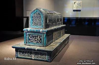 কাতারের ইসলামী আর্ট মিউজিয়াম