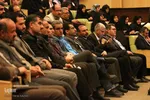 شورای اداری استان مرکزی در خمین