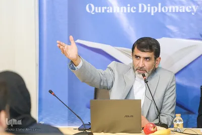 روز هفتم سی‌ودومین نمایشگاه بین‌المللی قرآن