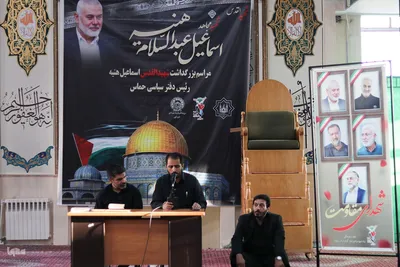 بزرگداشت شهید اسماعیل هنیه در حرم امامزاده حضرت سیدابراهیم(ع) زنجان