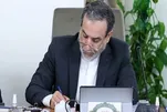 Araghchi a Joseph Aoun: Salvate il Libano dal suo vero nemico