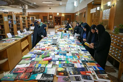 چهل و یکمین دوره مسابقات سراسری قرآن کریم استان تهران