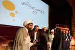 مراسم اختتامیه جشنواره کتاب خوانی رضوی استان البرز

