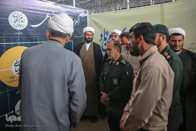 اجلاسیـه بیـن‌المللـی روز جهـانی مسـجـد