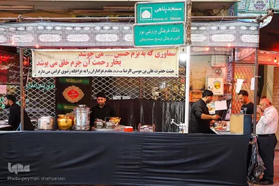 حسینیه ایران؛ پنجمین شب عزاداری ماه محرم در اصفهان