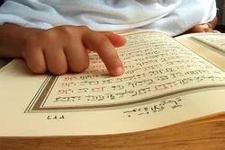 Sénégal : la 28 ème édition du concours sous-régional de récital de Coran reportée