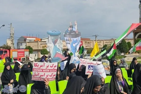 اجتماع ضد صهیونیستی دانشجویان مازندران در بابلسر