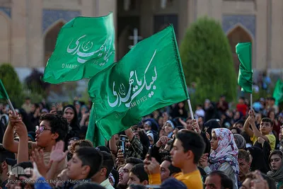 جشن عید بیعت در اصفهان