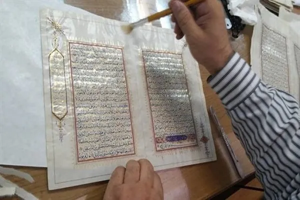 Kurdistán iraní: antiguos manuscritos coránicos restaurados