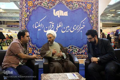 غرفه خبرگزاری ایکنا در نهمین روز بیست و ششمین نمایشگاه قرآن کریم