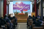 مسابقات حفظ قرآن «نسيم همدلي»