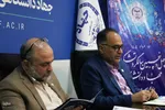 نشست خبری رؤسای جهاددانشگاهی واحد‌های اصفهان و صنعتی