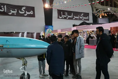 نمایشگاه «زاینده نور» در اصفهان