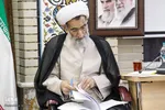 شانزدهمین شورای توسعه فعالیت‌های قرآنی چهارمحال و بختیاری‎
