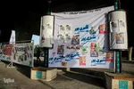 تبلیغات انتخابات 1400ـ مشهد

