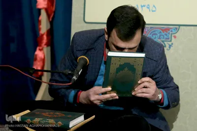 سی و دومین مسابقات قرآن اساتید، دانشجویان و کارکنان دانشگاه تهران