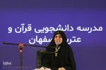 همایش چهارسوق قرآنی در نمایشگاه قرآن اصفهان