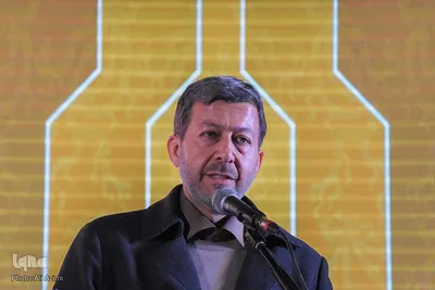 اختتامیه پانزدهمین جشنواره فیلم فجر اصفهان