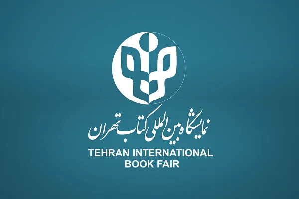آغاز ثبت‌نام ناشران داخلی برای حضور در سی‌وپنجمین نمایشگاه بین‌المللی کتاب