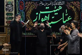 مراسم عزاداری شب سوم ماه محرم در عباسیه اهواز