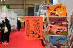 حضور پررنگ ناشران قرآنی در بیستمین نمایشگاه قرآن اصفهان