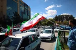 ویژه‌برنامه گرامیداشت روز جمهوری اسلامی در اصفهان