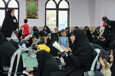 مراسم دعای عرفه در حسینیه جماران