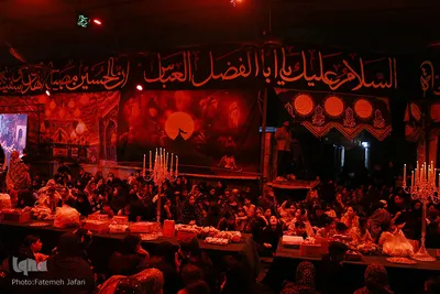 بزرگ‌ترین سفره حضرت رقیه(س) در بندرعباس 