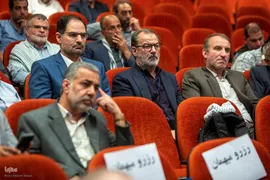 آیین گرامیداشت ایثارگران جهاددانشگاهی