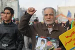 شکوه چهل سالگی در اراک