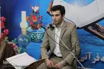 محفل انس با قرآن در شهرستان اهر