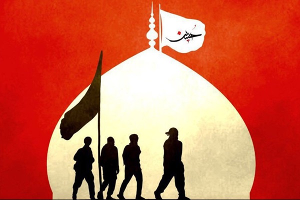 اربعین