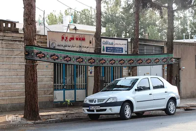 هرخانه، یک حسینیه