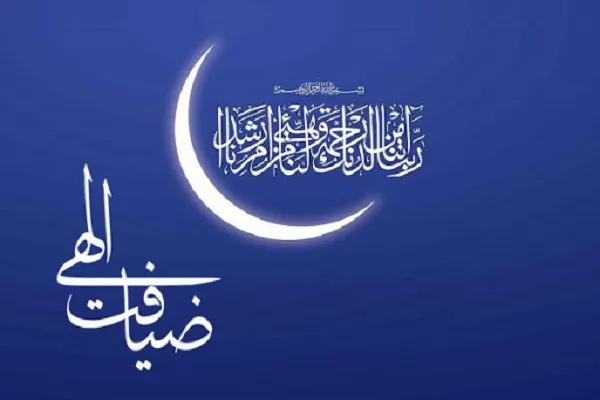 تقویت بعد اجتماعی بقاع متبرکه در ماه رمضان / ۱۱۰ هزار بسته غذایی در طرح «ضیافت همدلی» توزیع می‌شود