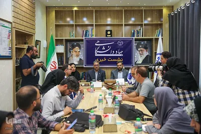 نشست خبری رئیس جهاد دانشگاهی فارس