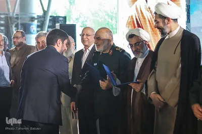 مراسم روز ملی بسیج اساتید