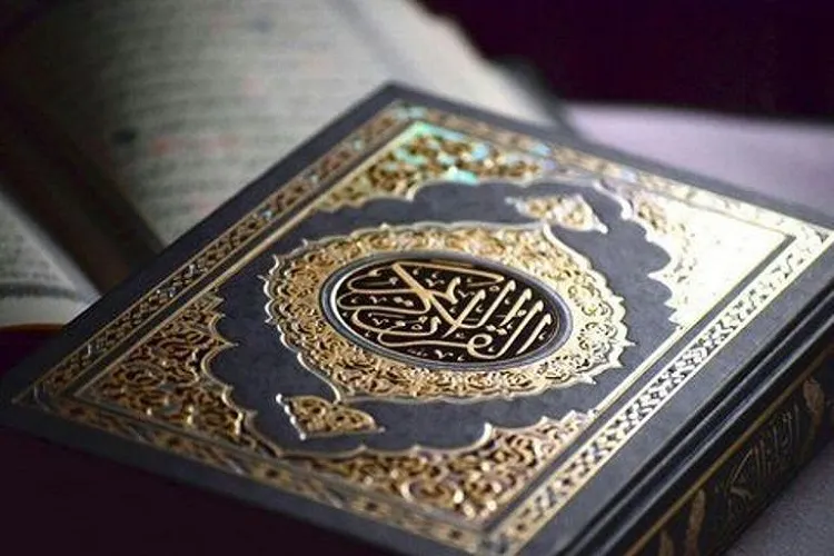برگزاری مسابقه مجازی تفسیر سوره مبارکه محمد(ص) در سیریک