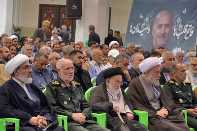مراسم بزرگداشت سرلشکر پاسدار شهید محمدصالح اسدی