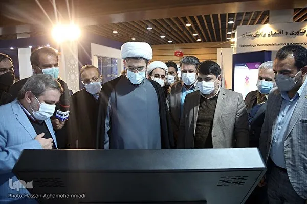 Agensi Berita Al-Quran Antarabangsa menjadi dua puluh satu bahasa + video