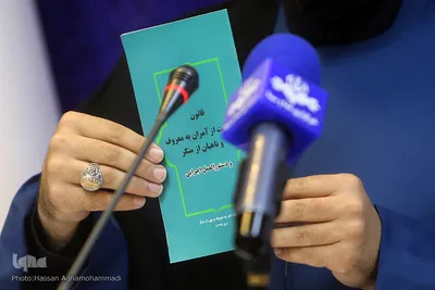 نشست خبری حجت الاسلام والمسلمین سیدعلی خان محمدی، سخنگوی ستاد امر به معروف و نهی از منکر