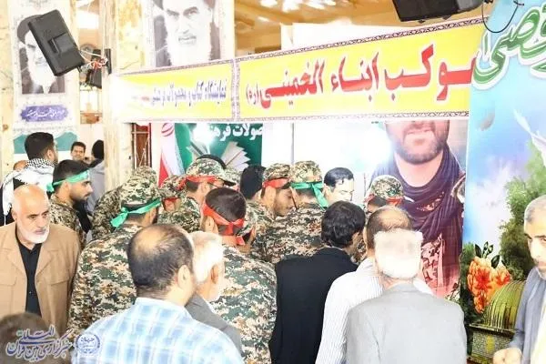 نماز جمعه سوم آذر ماه شهرستان ساری