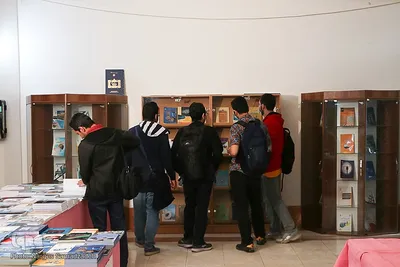 نمایشگاه کتاب دانشگاه اصفهان