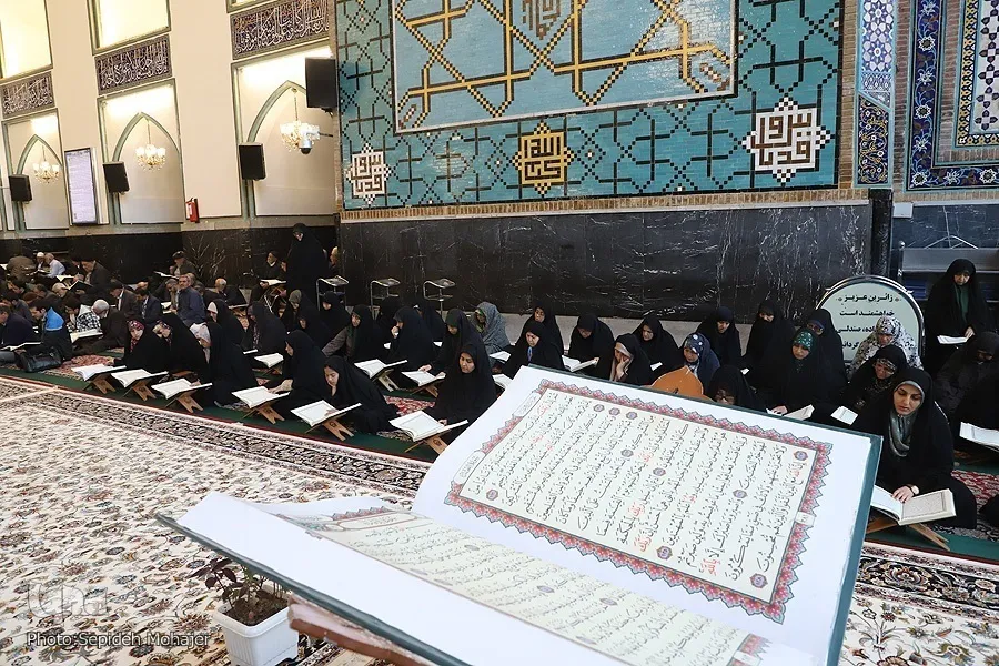Inilunsad ang Kampanya ng Khatm Quran upang Ipagdasal ang Tagumpay ng mga Mandirigma ng Islam