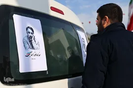 مراسم تشییع پیکر مرحوم اسماعیل احمدی، مدیر کل حوزه وزارتی وزارت ورزش و جوانان