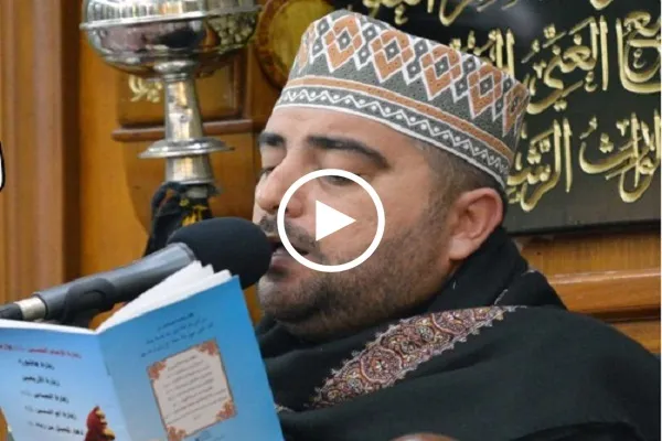شاهد...تلاوة عطرة لسورة الأحزاب بصوت القارئ 