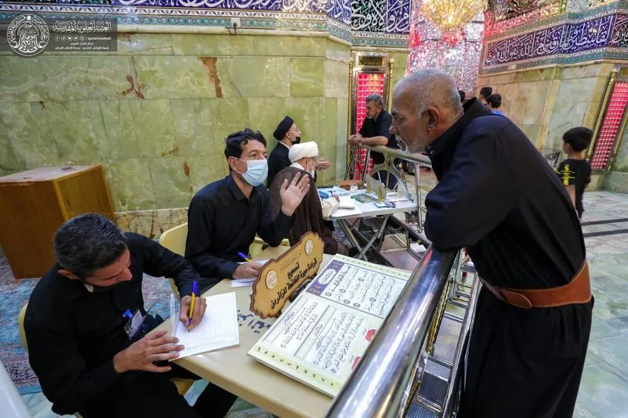 بالصور...مركز القرآن للعتبة العلوية يعلن عن بدء مشروعه القرآني في النجف