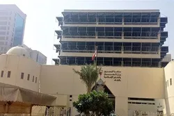 Bahrain Upholds Death Sentences for Two Political Dissidents   